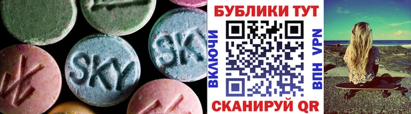 Экстази louis Vuitton  Купить  Емва 
