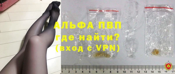 mdma Елабуга