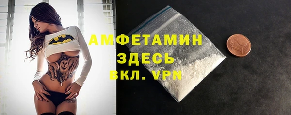 mdma Елабуга