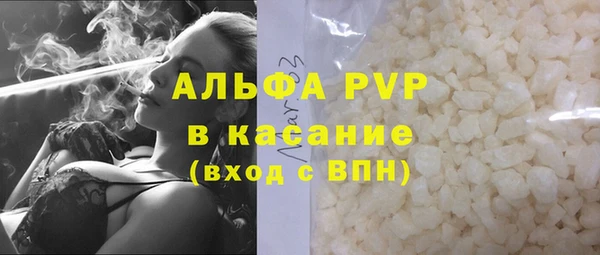 гидра Дмитриев