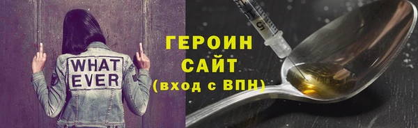 скорость Дмитров