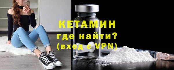 гидра Дмитриев