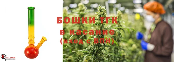 скорость Дмитров