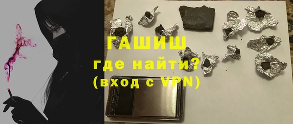 скорость mdpv Дмитровск