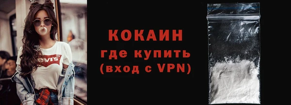 mdma Елабуга