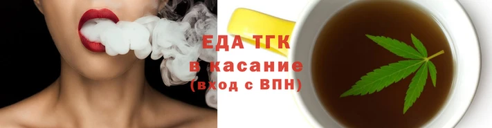 скорость Дмитров