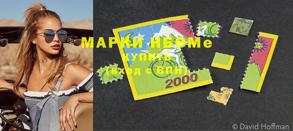 гидра Дмитриев