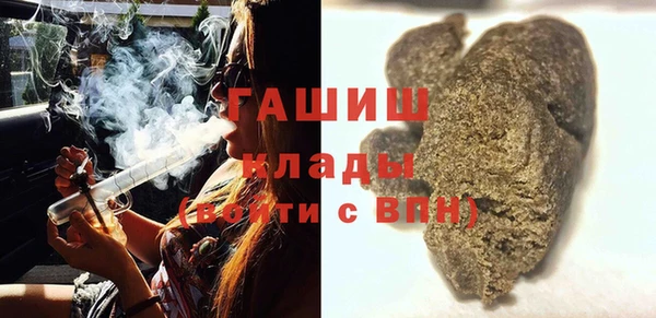 гидра Дмитриев