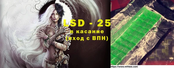 гидра Дмитриев