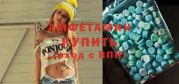 гидра Дмитриев