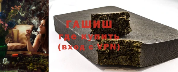 скорость Дмитров