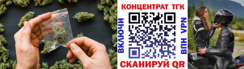 Купить  Емва  Дистиллят ТГК вейп 